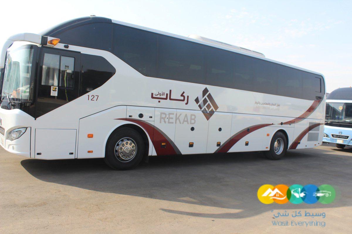 رحلات عمرة والزيارة يوميا من الرياض