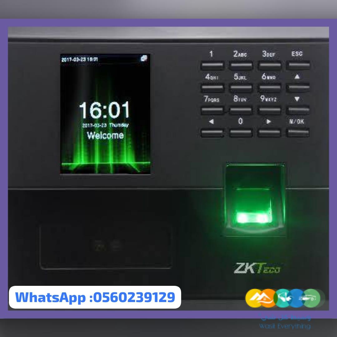 جهاز حضور وانصراف الموظفين بصمه وجه وكارت