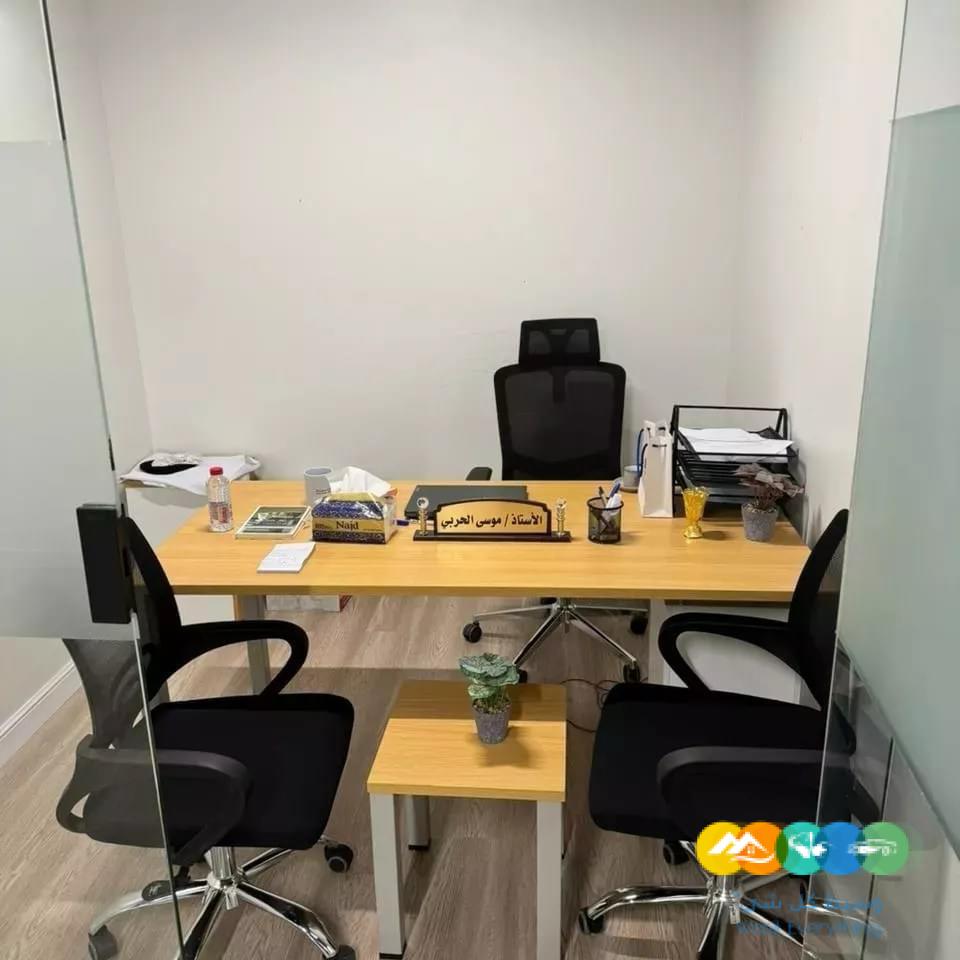 مكاتب مؤثثة للإيجار خصومات_اليوم_الوطني