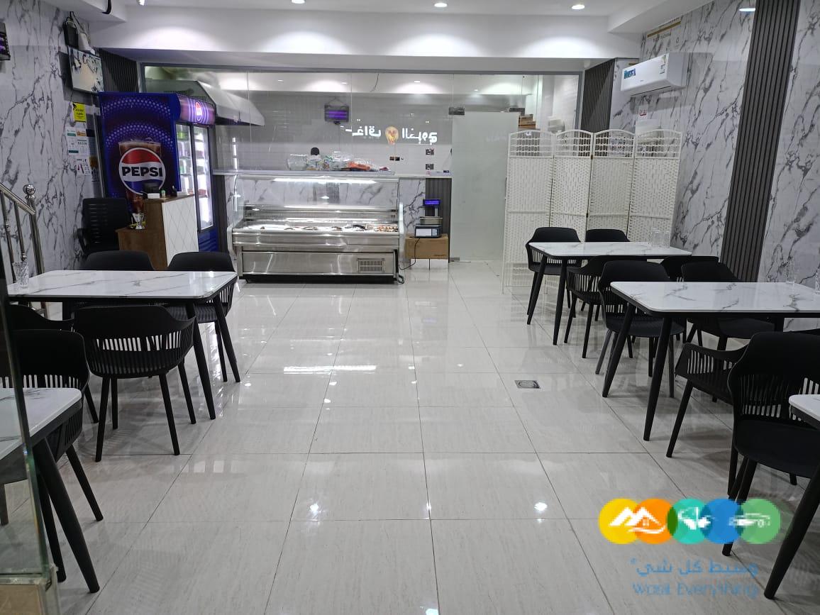 مطعم أسماك للتقبيل