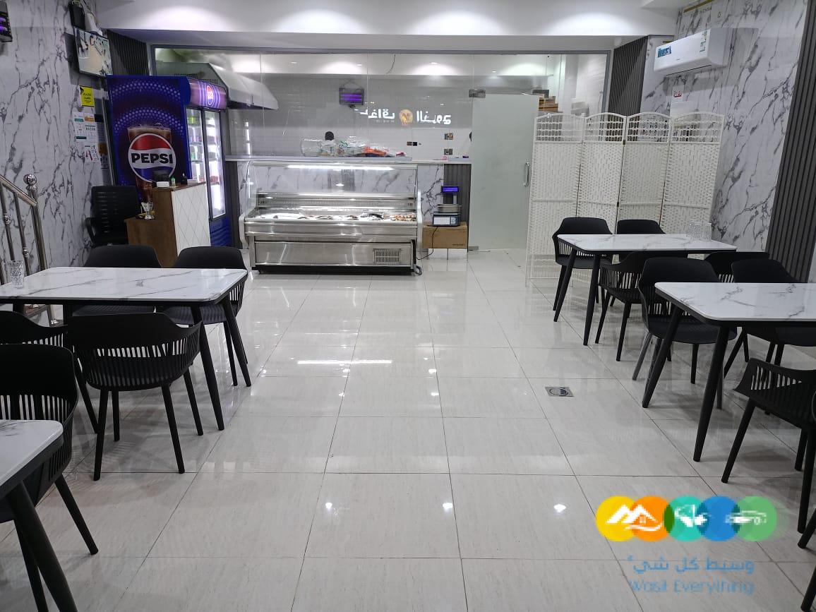 مطعم أسماك للتقبيل