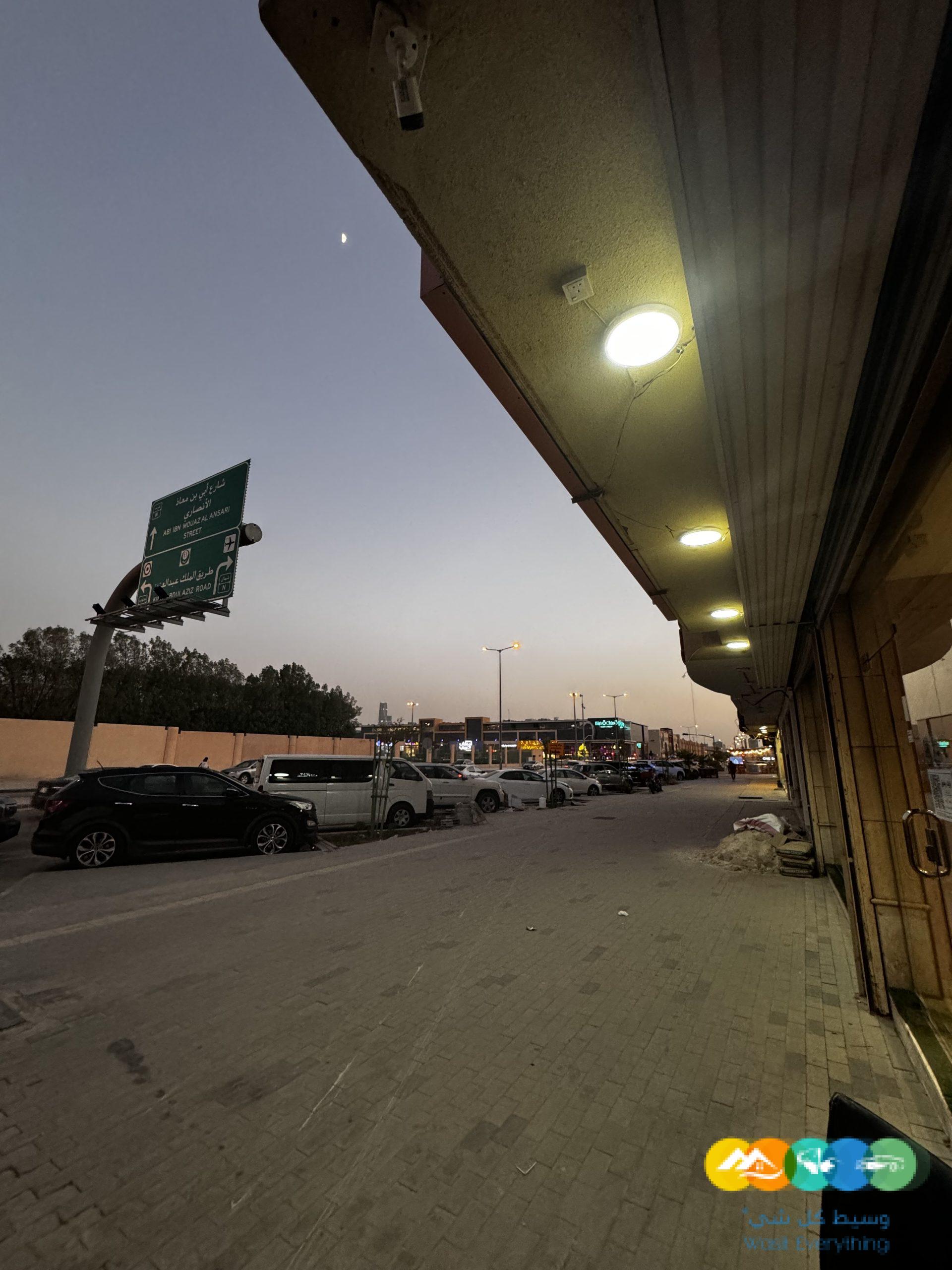 محل هدايا للتقبيل مميز