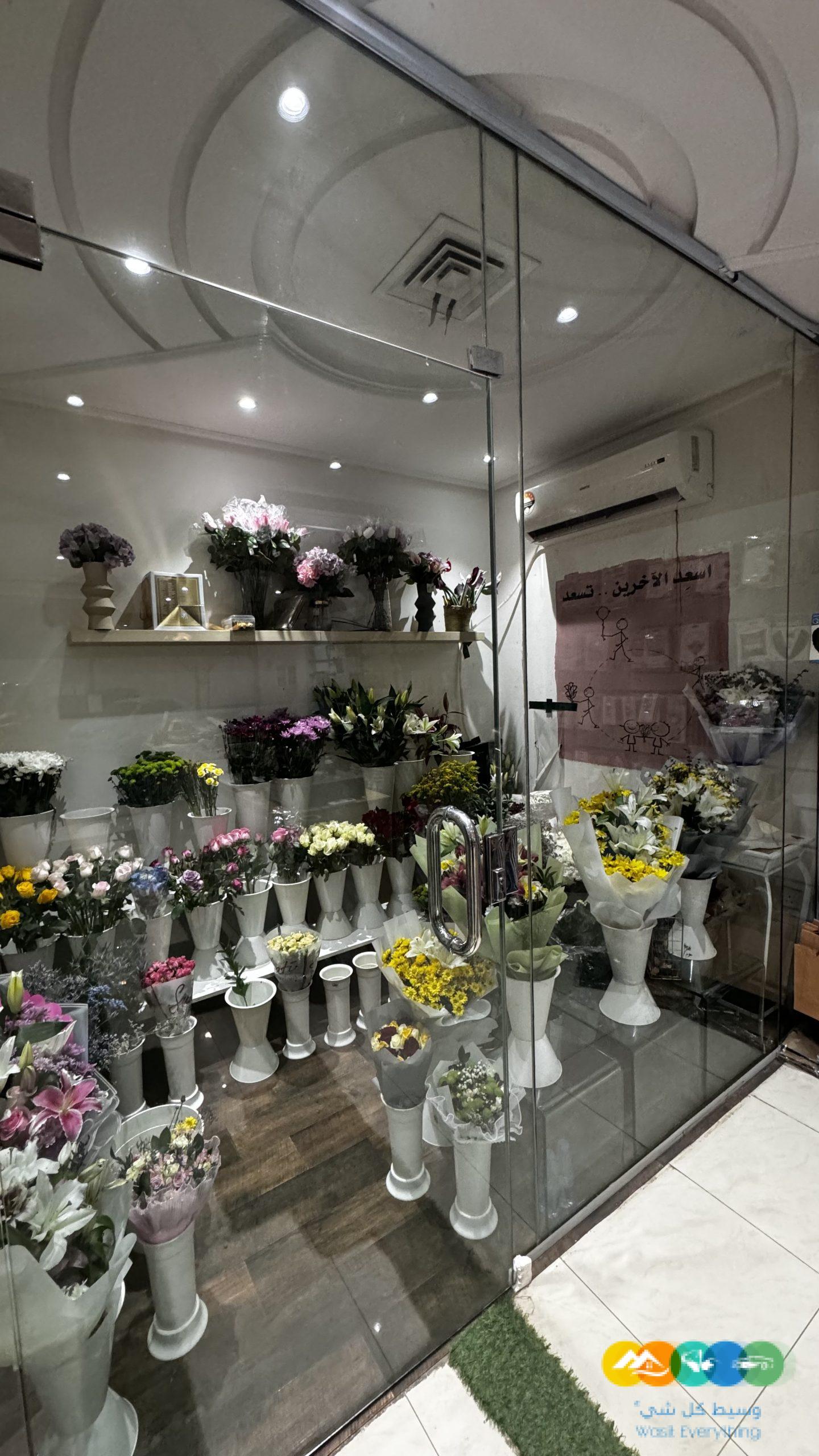 محل هدايا للتقبيل مميز