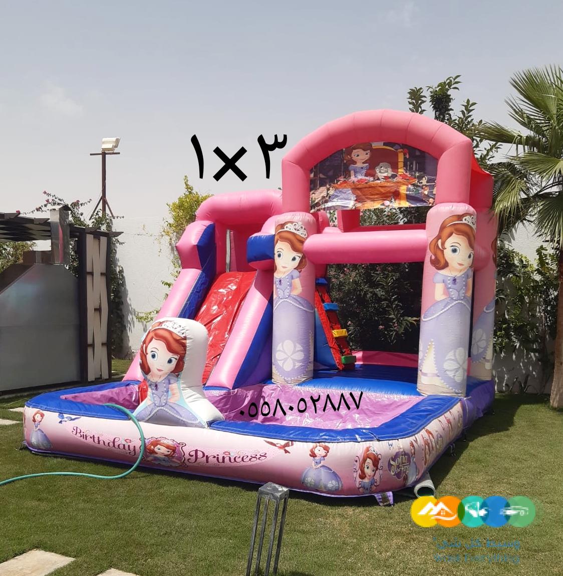 للإيجار نطيطات الرمال نطيطه النسيم ملعب صابوني