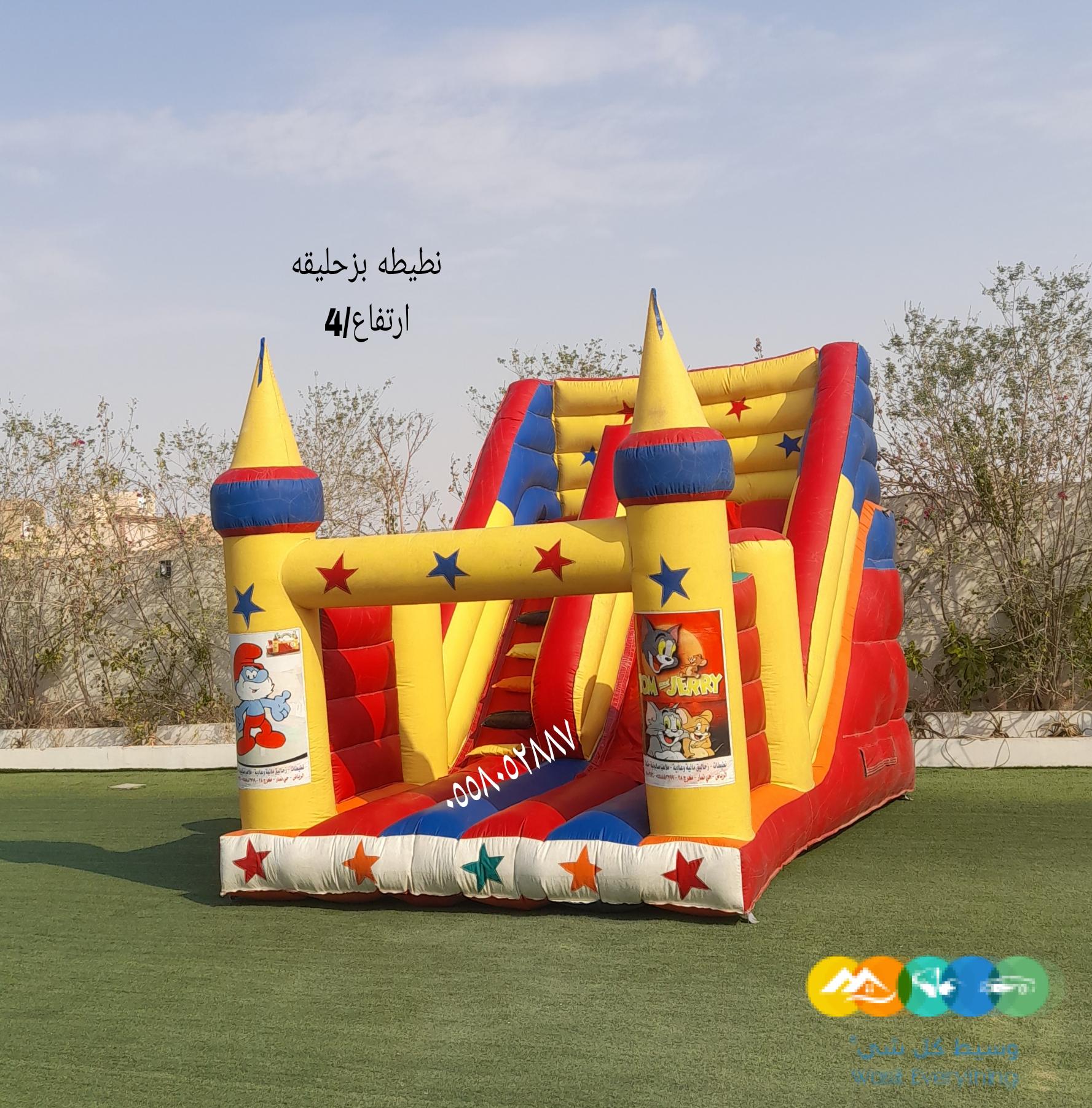 للإيجار نطيطات الرمال نطيطه النسيم ملعب صابوني