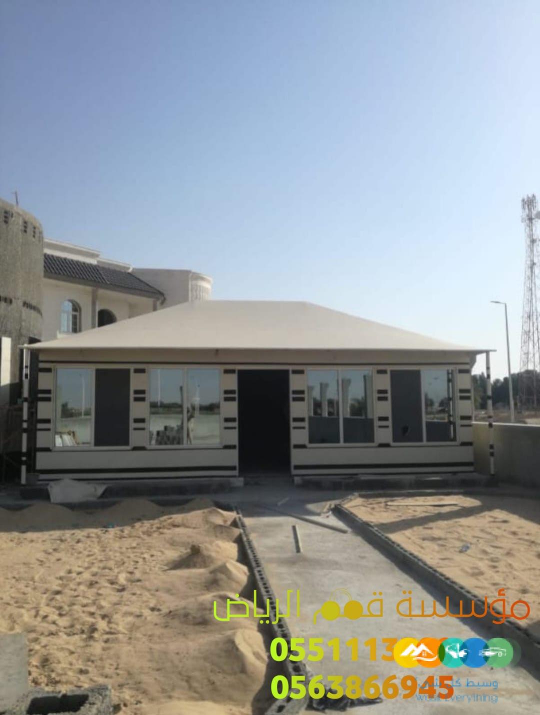 اسعار بيوت الشعر في الرياض 0563866945