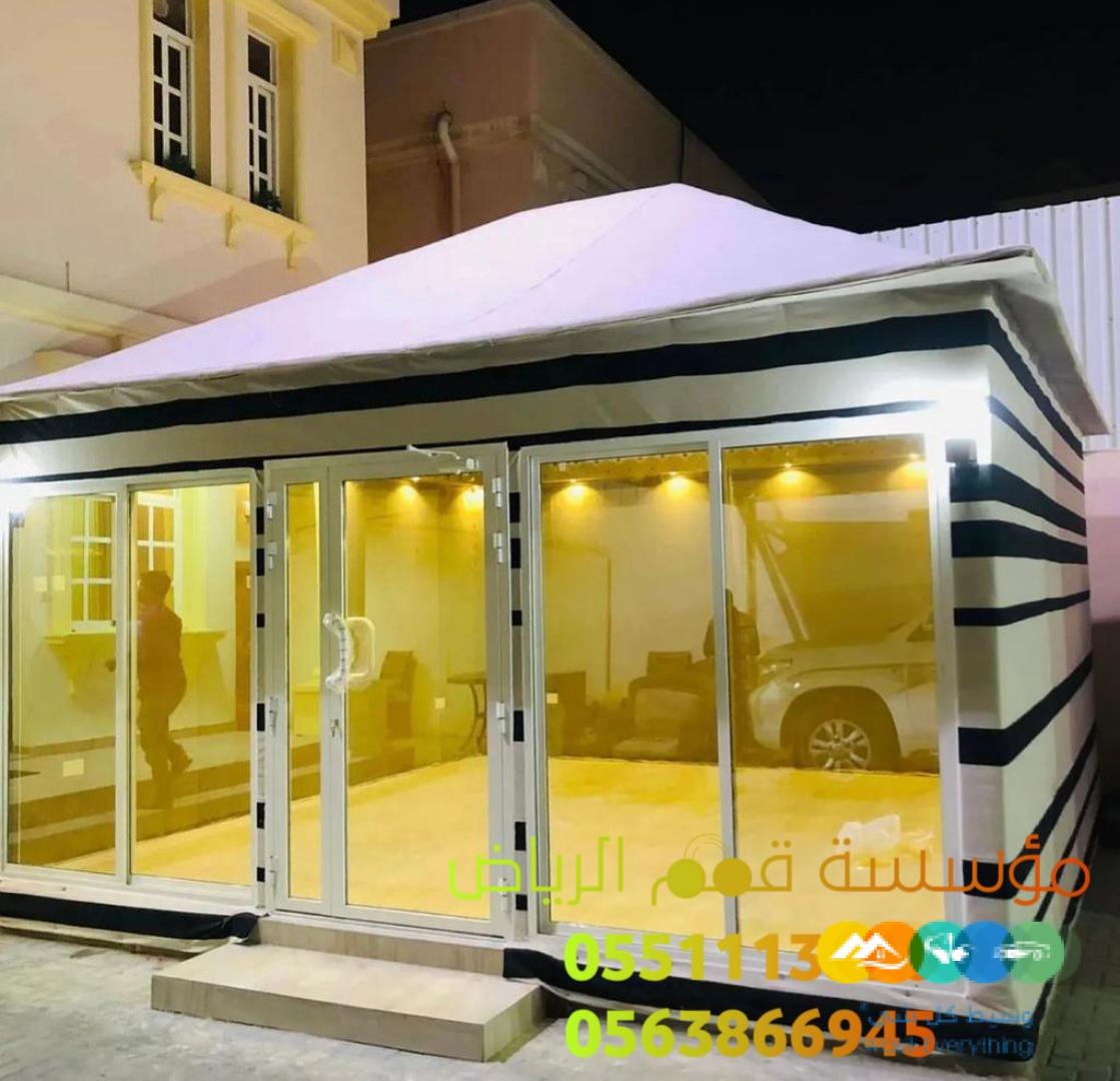 اسعار بيوت الشعر في الرياض 0563866945