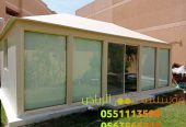 اسعار بيوت الشعر في الرياض 0563866945