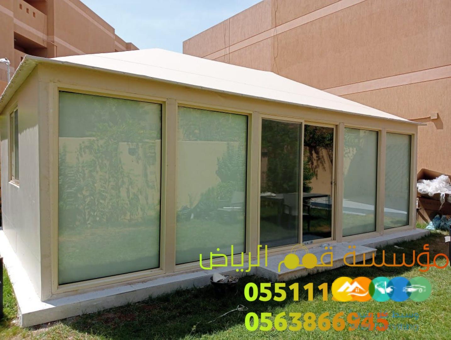 اسعار بيوت الشعر في الرياض 0563866945