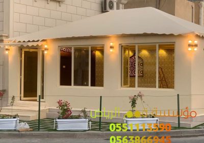 Picsart_24-09-15_02-16-39-537