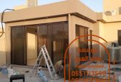 بناء ملحق اسمنت بورد 0551033861