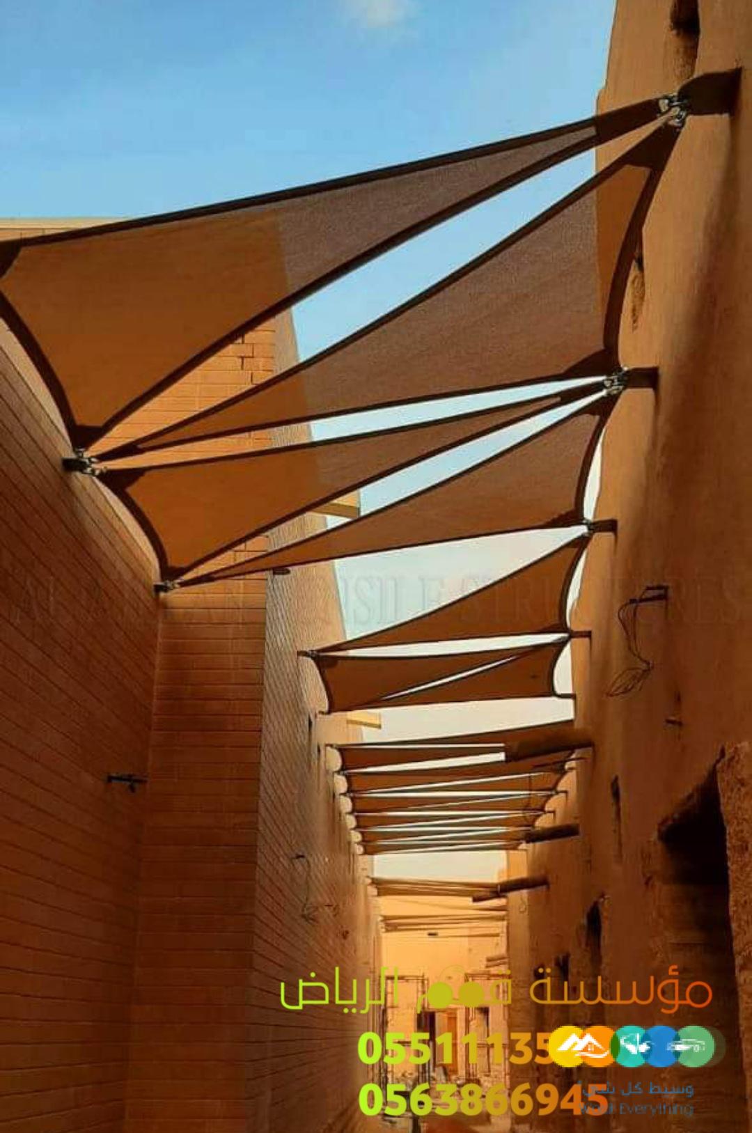 شركة مظلات سيارات تركيب في الرياض 0563866945