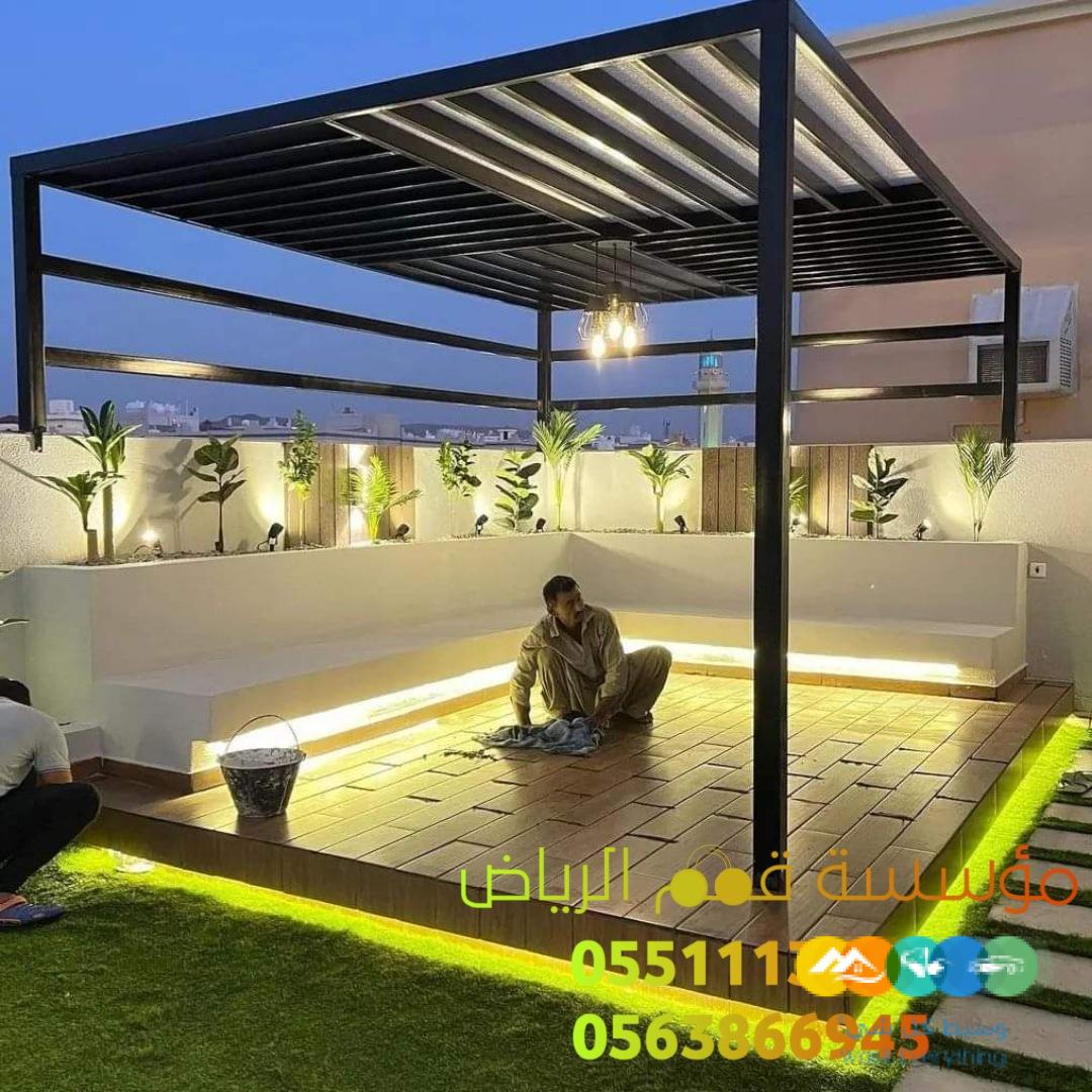 جلسات مظلات حديد مودرن الرياض 0563866945