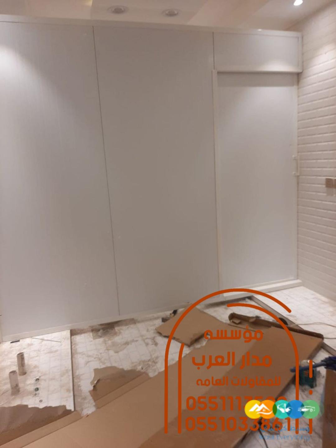 غرف ساندوتش بانل و ملاحق في الرياض 0551033861