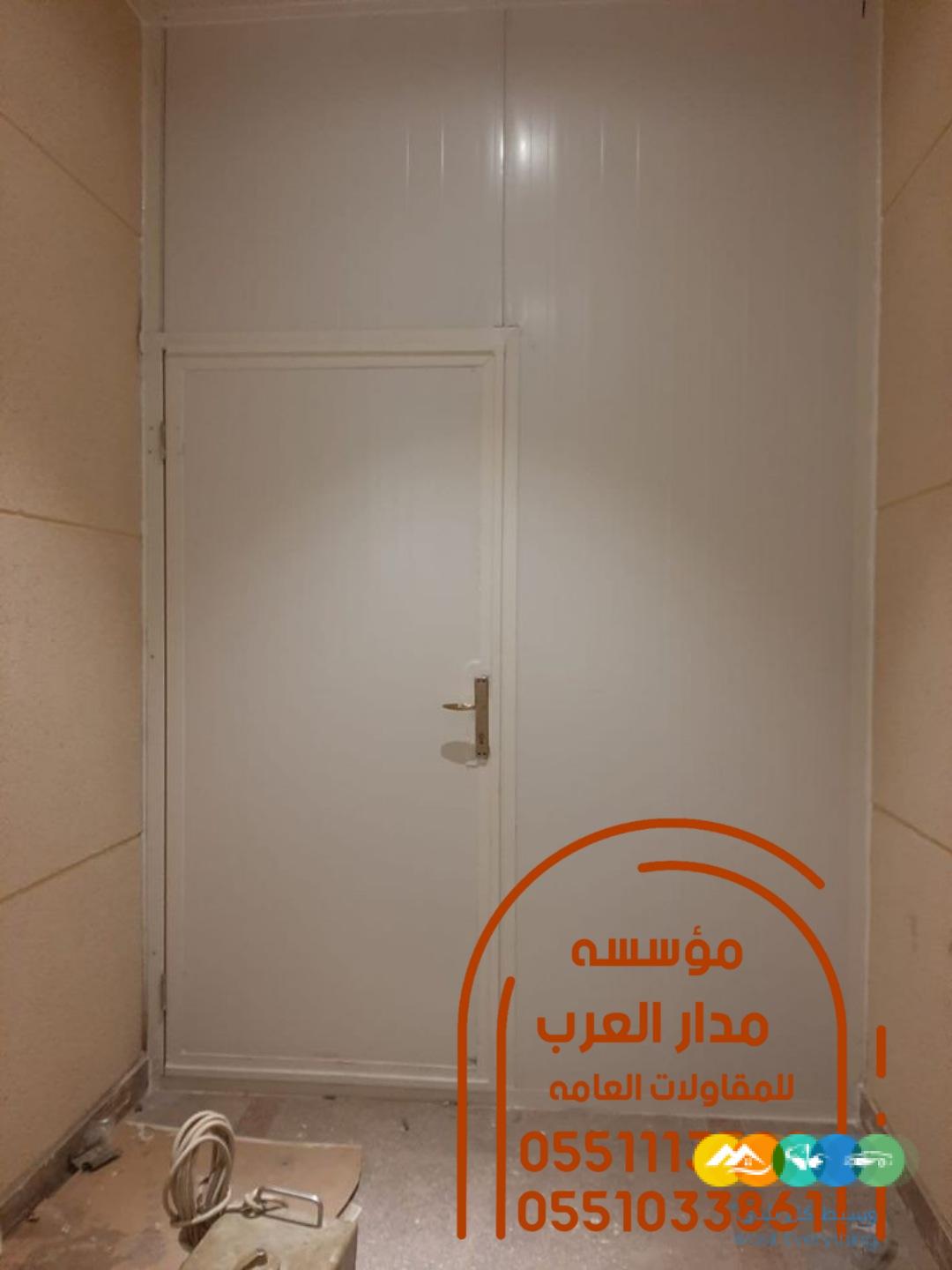 غرف ساندوتش بانل و ملاحق في الرياض 0551033861