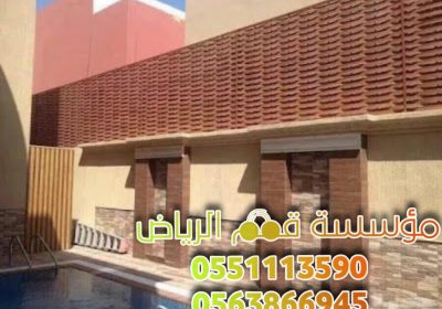 Picsart_24-09-26_16-23-45-082