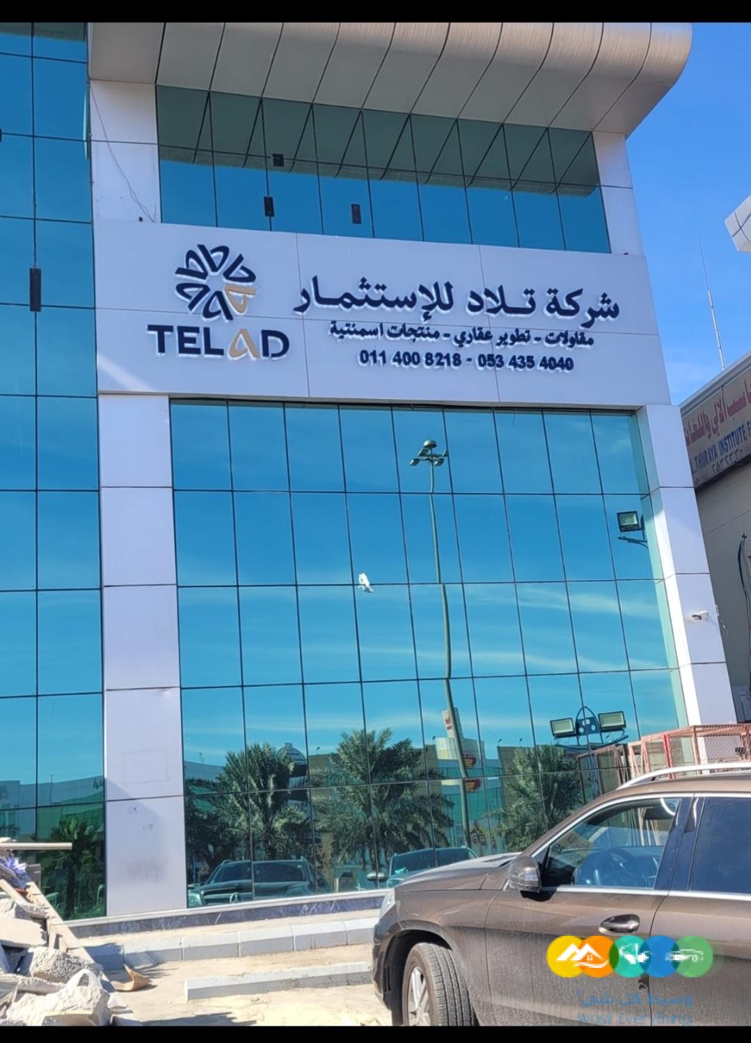 خطاط لوحات المحلات التجاريه دعاية وإعلان