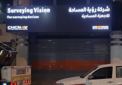 Screenshot_٢٠٢٤٠٩١٤_١٠٥٧٠٧