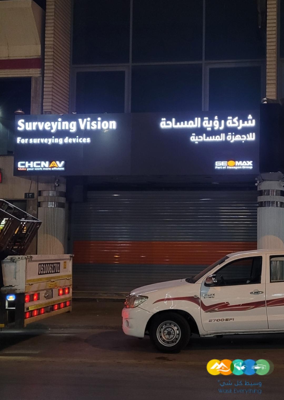 خطاط لوحات المحلات التجاريه دعاية وإعلان