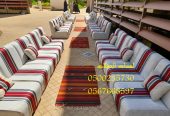 طاولات دائرية, طاولات إجتماعات, جلسات مودرن تنظيم حفلات