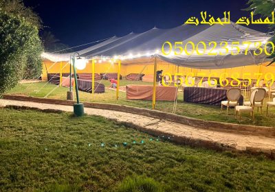 WhatsApp-Image-2023-07-06-at-10.44.49-AM