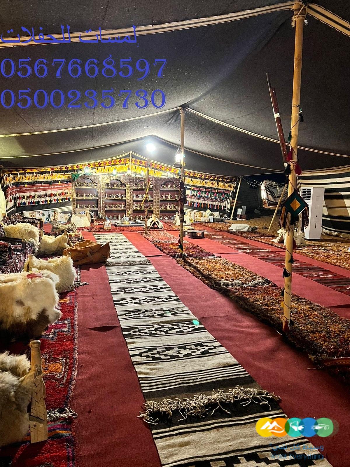 جلسات شعبية , إنارة جميع الأحتفالات,تأجير طاولات