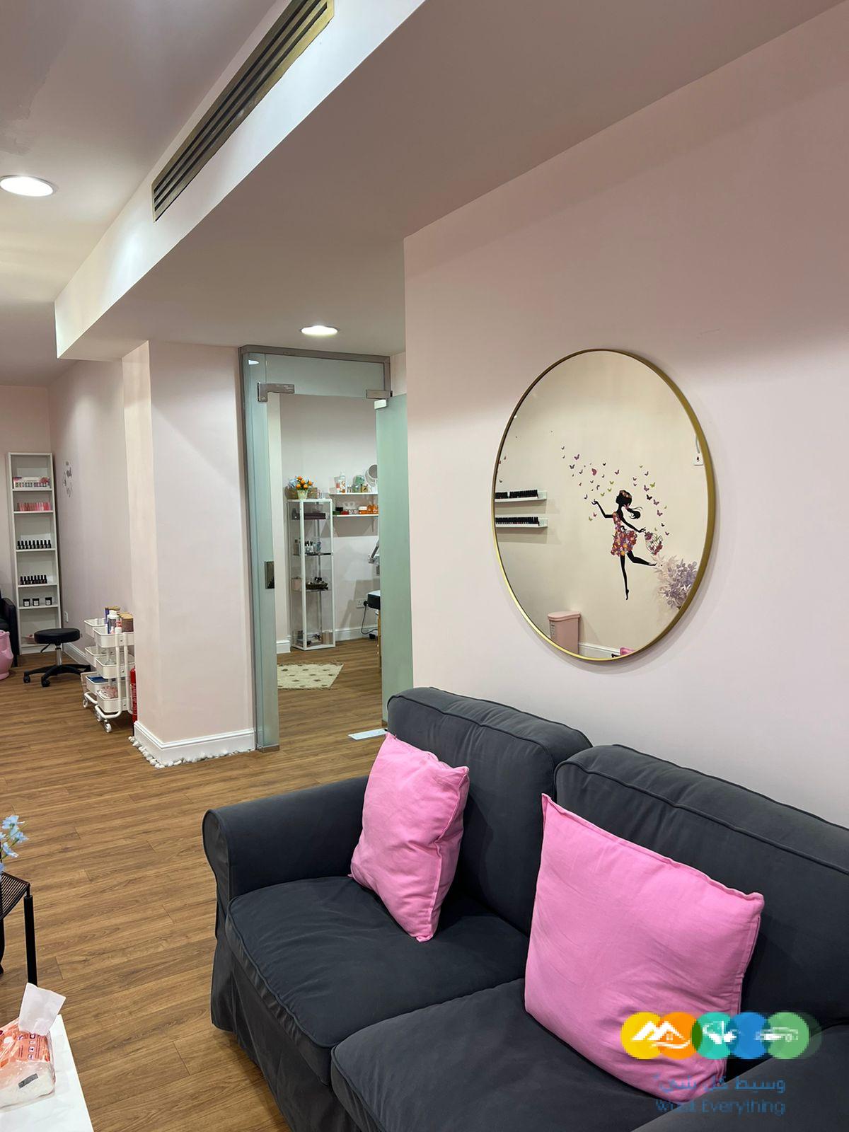 صالون لابل لتقبيل