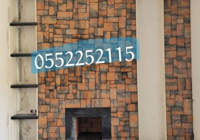 WhatsApp-Image-2024-09-12-at-4.46.15-PM