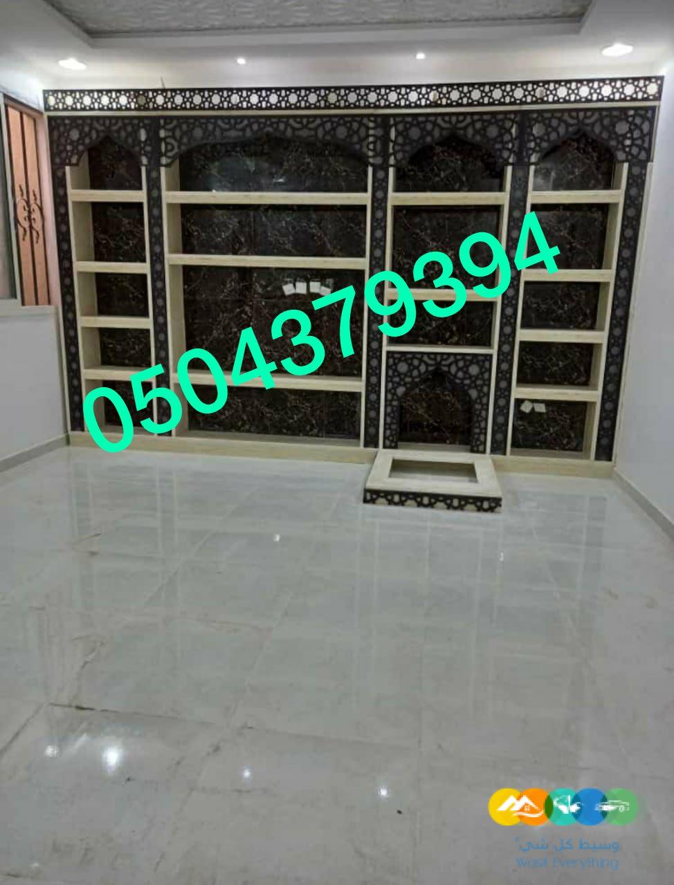 مشب مشبات السعودية رخام في السعوديه صور مشبات