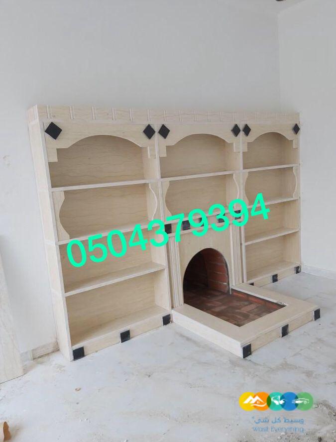 مشب مشبات السعودية رخام في السعوديه صور مشبات