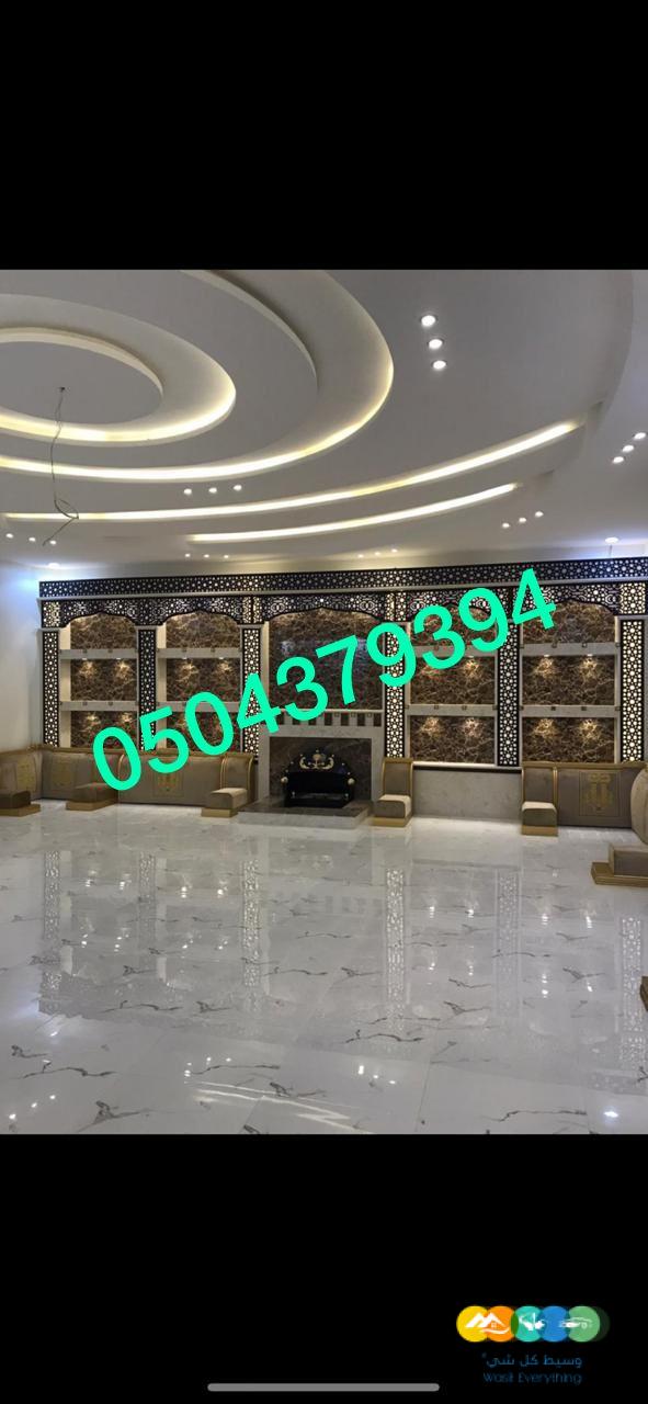 صور مشبات، ديكورات مشبات، صورمشبات، صور مشبات صور مشبات