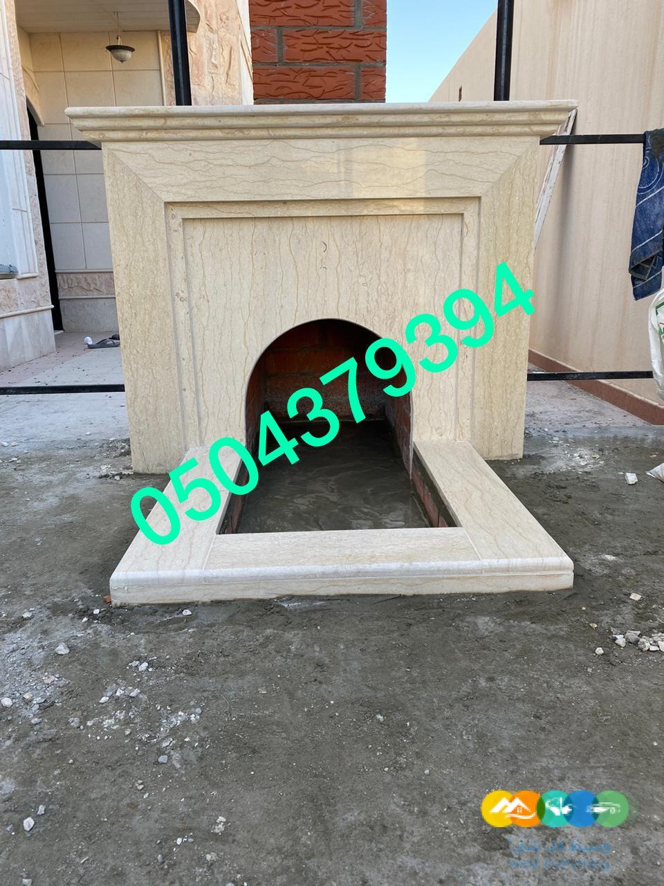 صور مشبات، ديكورات مشبات، صورمشبات، صور مشبات صور مشبات