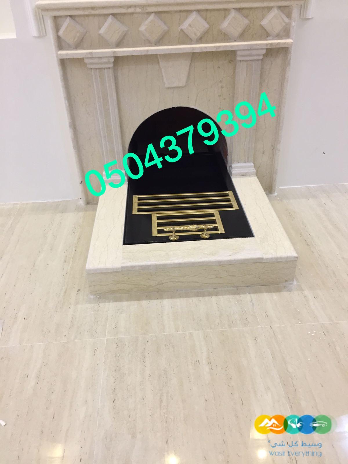 صور مشبات، ديكورات مشبات، صورمشبات، صور مشبات صور مشبات