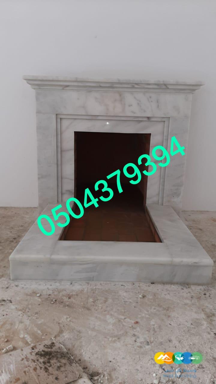 صور مشبات، ديكورات مشبات، صورمشبات، صور مشبات صور مشبات