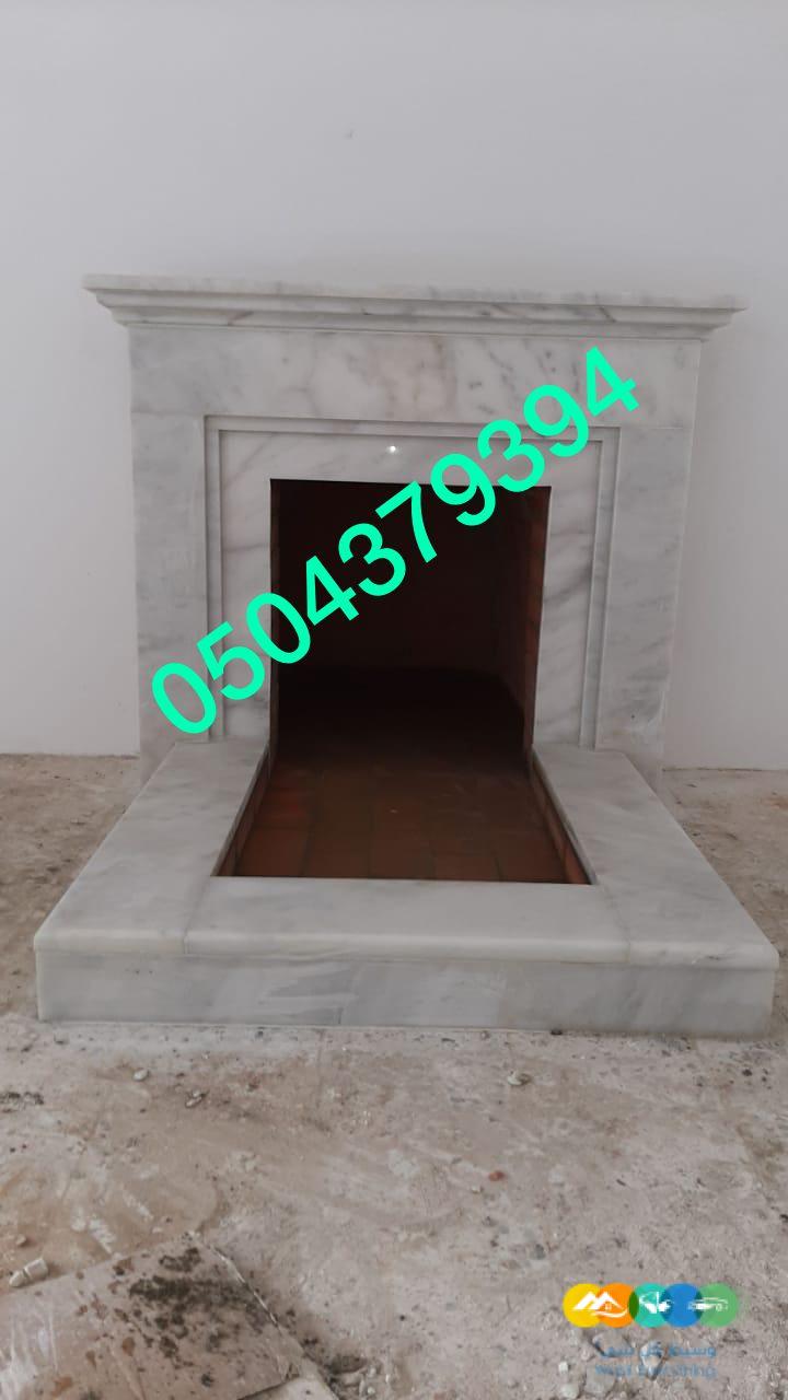 صور مشبات، ديكورات مشبات، صورمشبات، صور مشبات صور مشبات