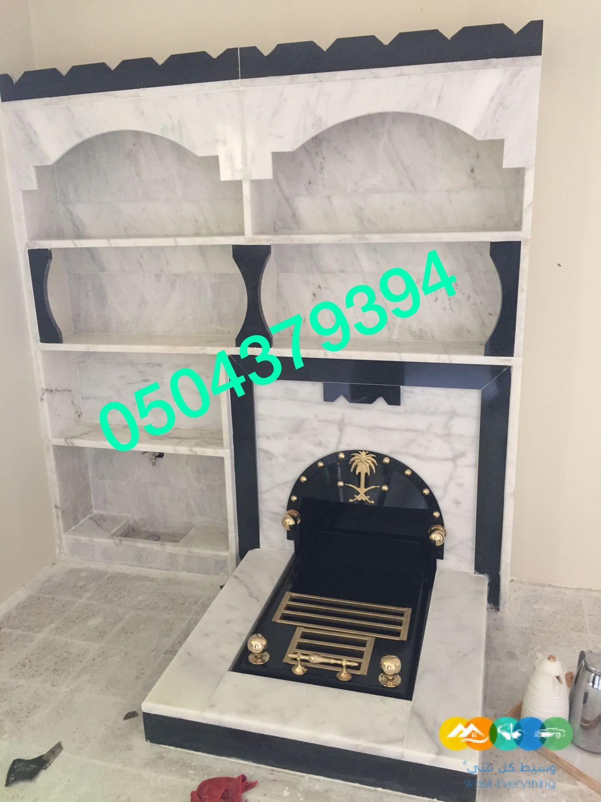 صور مشبات، ديكورات مشبات، صورمشبات، صور مشبات صور مشبات