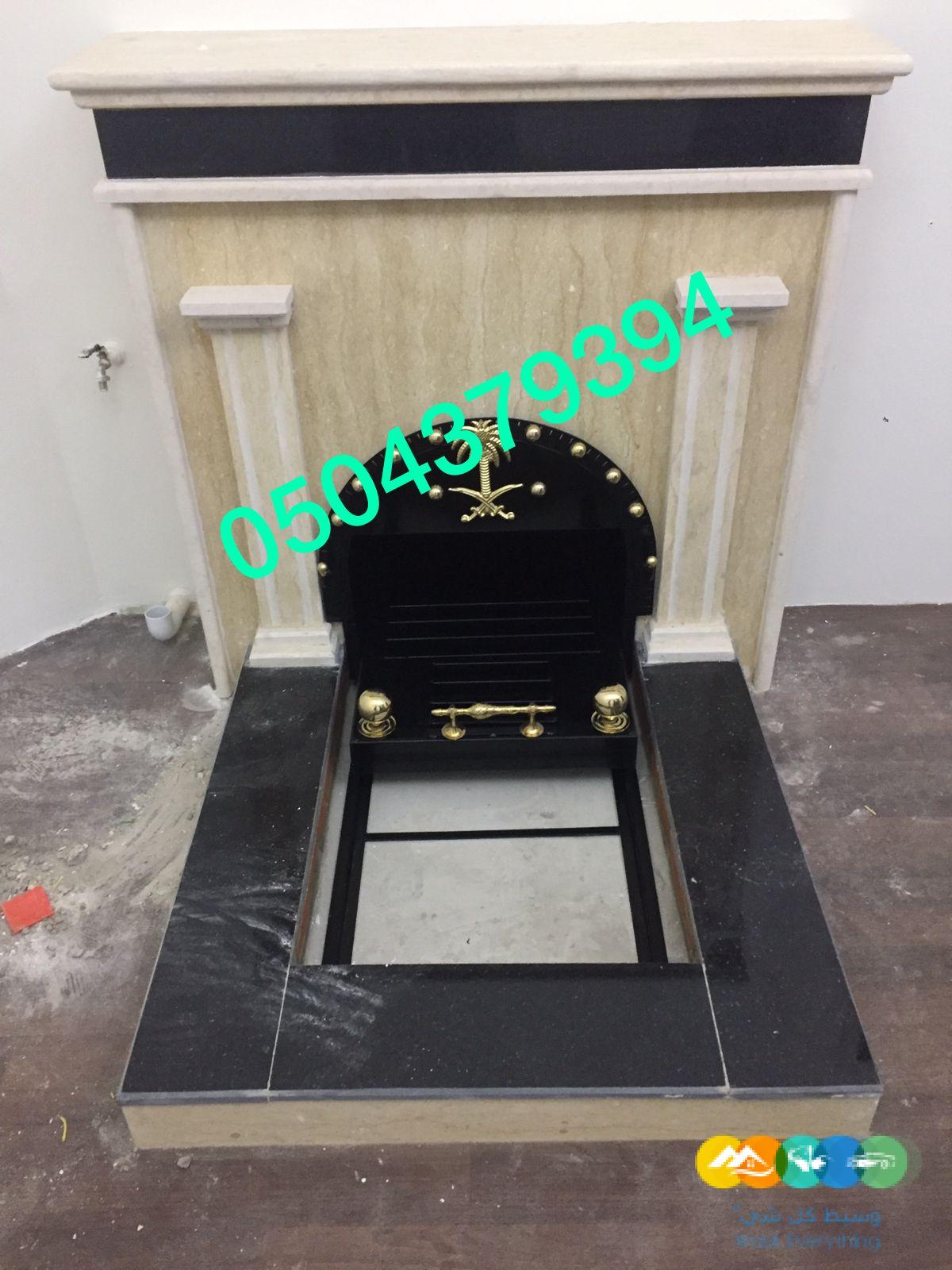 صور مشبات، ديكورات مشبات، صورمشبات، صور مشبات صور مشبات