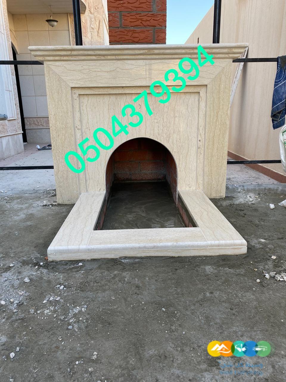 صور مشبات، ديكورات مشبات، صورمشبات، صور مشبات صور مشبات