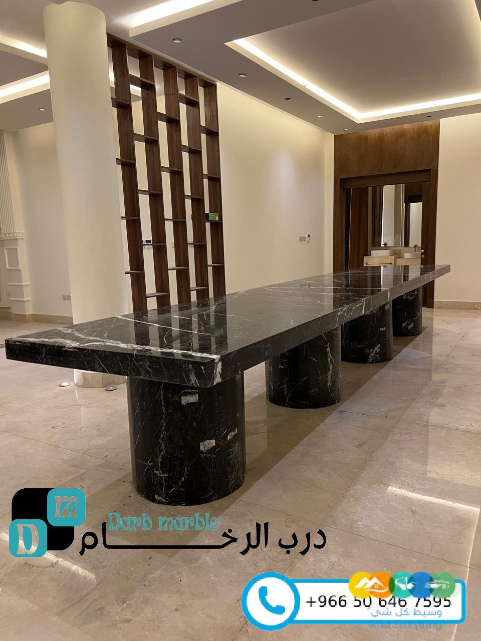 اكتشف أفخم طاولات رخام في الرياض مع درب الرخام