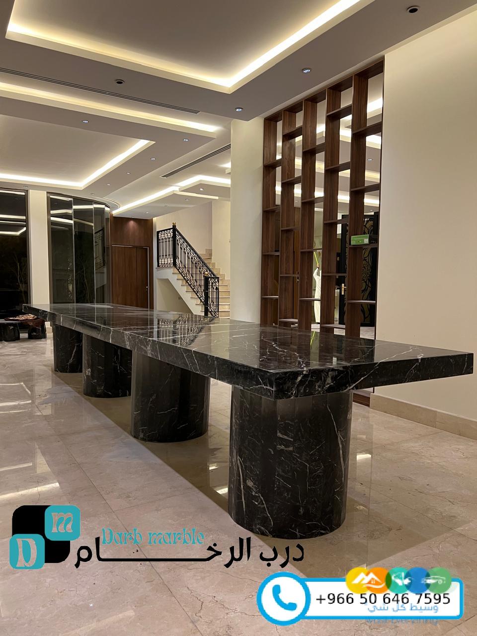 اكتشف أفخم طاولات رخام في الرياض مع درب الرخام