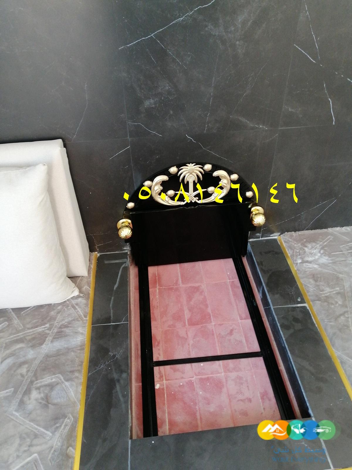 لمناقل مشب الضو