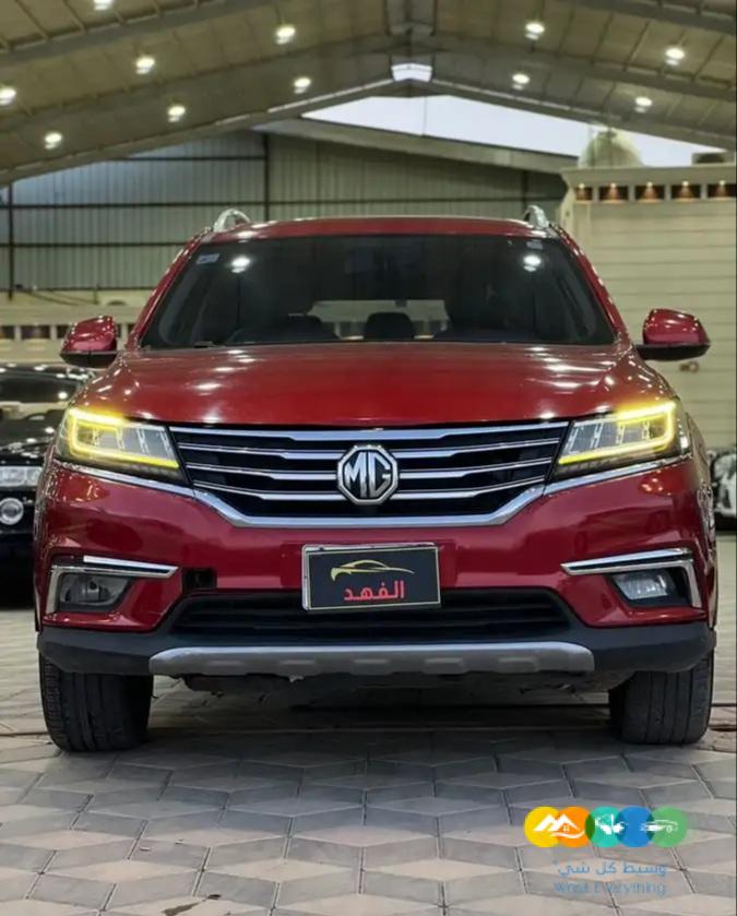 ام جي – 2020 – RX5 – فل كامل – بانوراما / تم البيع