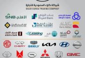 ام جي وان One كومفورت 2024