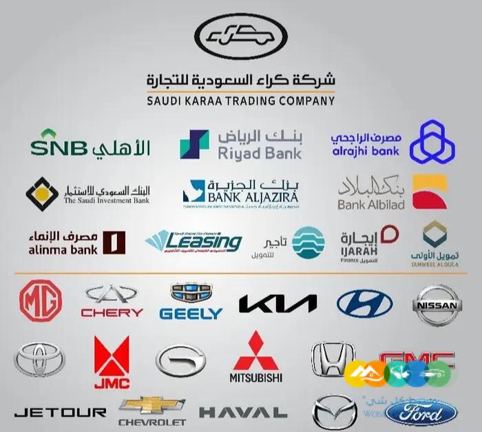 ام جي وان One كومفورت 2024