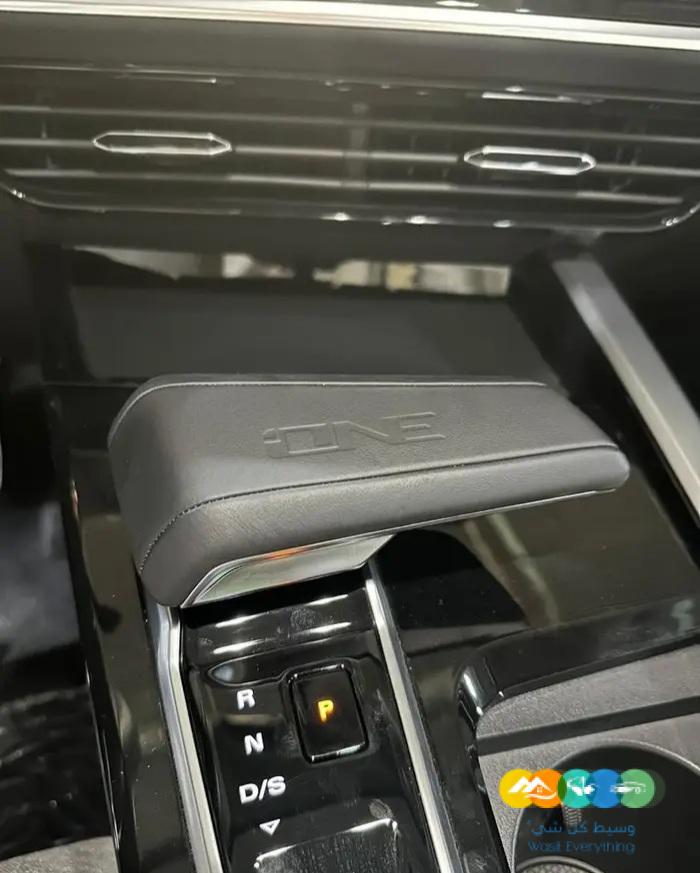 ام جي وان One كومفورت 2024