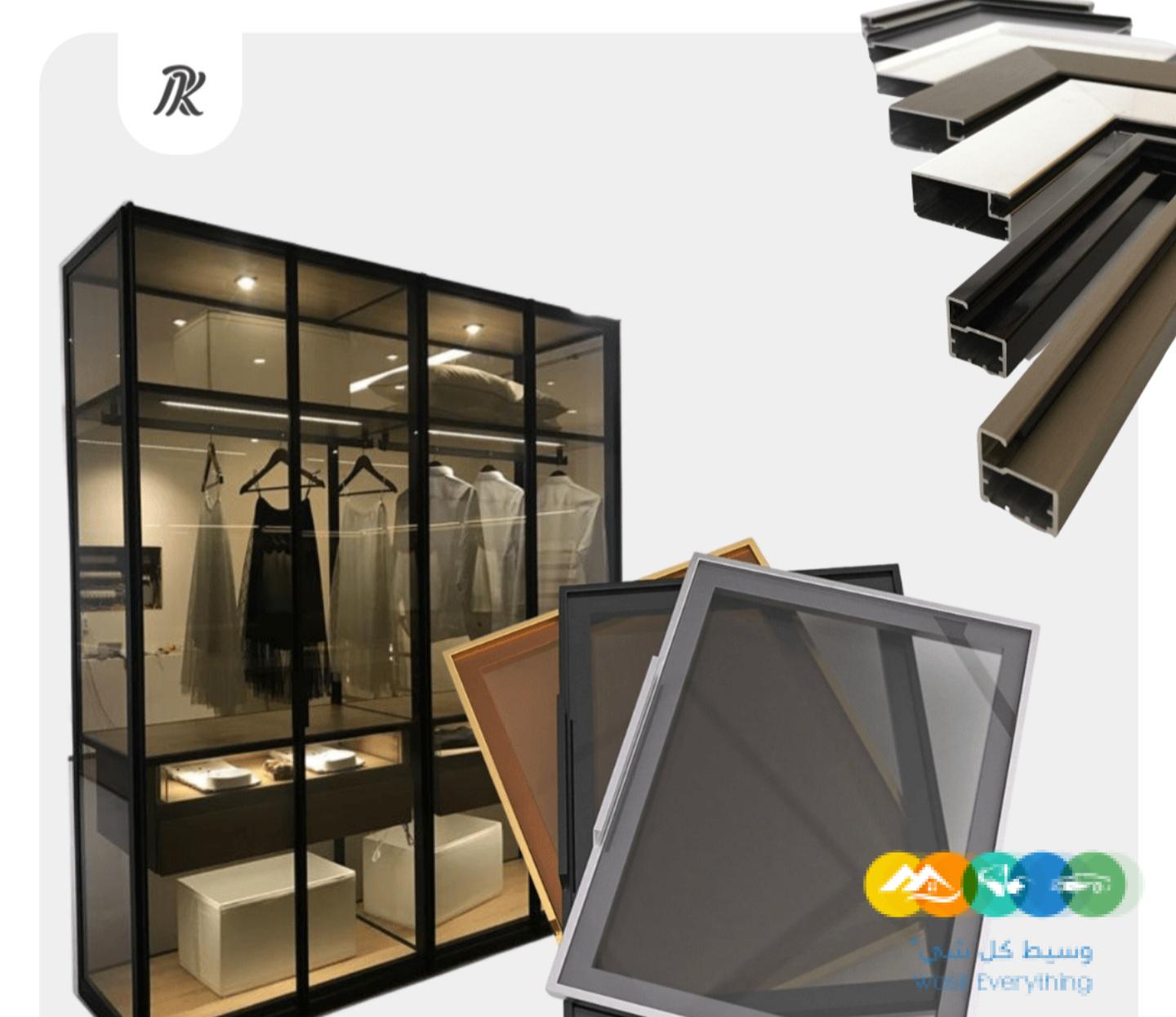 المنيوم وزجاج سكريت صناعية الثقبه