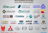 عرض خاص كيا سيلتوس نصف فل بانوراما 2024 الجبر