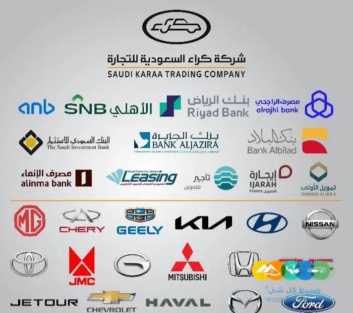 هيونداي توسان 1600 سي سي سمارت 2025