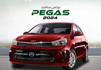 _١١٢٦١٥