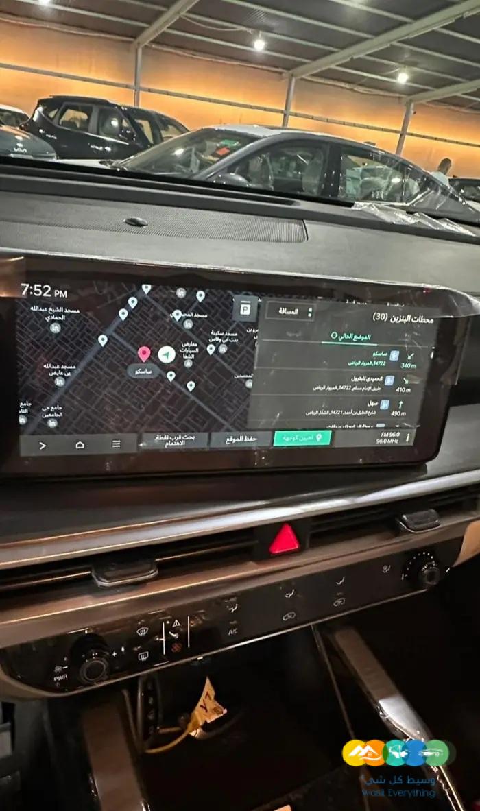 كيا سورينتو 3.5 ستاندر 2024 الجبر